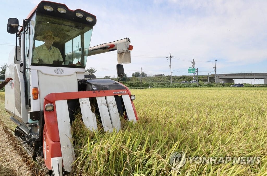 콤바인 농업기계 지원사업